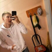 ���������� �����������, ���� ����� ����, 24 ����, ������������ ��� c�������� ���������