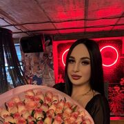 ���������� ������-��-����, �����