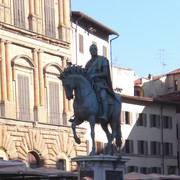 ���������� ������, ���� ������� �������, 61 ���, ������������ ��� ����� � ���������, c�������� ���������