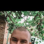 ���������� ������, ���� ������� �����, 32 ����, ������������ ��� ������, ����� � ���������, c�������� ���������, ���������