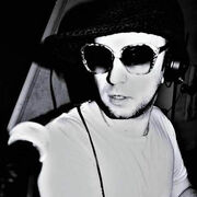 ���������� ������, ���� ������� ����, 39 ���, ������������ ��� ������, ����� � ���������