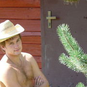 ���������� �����-���������, ���� ������� ������, 42 ����, ������������ ��� ������, ����� � ���������, c�������� ���������