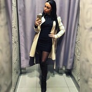 ���������� ���������, ���� ������� ����, 31 ���, ������������ ��� ������, ����� � ���������, c�������� ���������