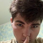 ���������� ������, ���� ������� Enot, 26 ���, ������������ ��� ������, ����� � ���������, c�������� ���������