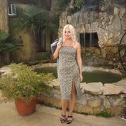 ���������� ������, ���� ������� �����, 45 ���, ������������ ��� ������, ����� � ���������