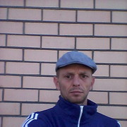 ���������� ���������, ���� ������� ������, 38 ���, ������������ ��� ����� � ���������, c�������� ���������