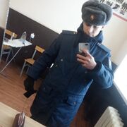  ,   , 23 ,   ,   , c , 