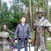 ���������� ������, ���� ������� �������, 49 ���, ������������ ��� ������, ����� � ���������, c�������� ���������