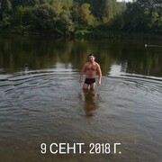 ���������� ������, ���� ������� �����, 38 ���, ������������ ��� ������, ����� � ���������, c�������� ���������