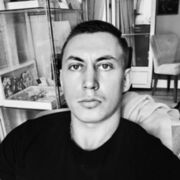 ���������� ������, ���� ������� �����, 33 ����, ������������ ��� ������, ����� � ���������