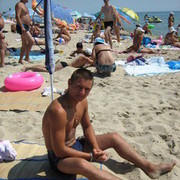  ,   Slava, 32 ,   