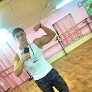 ���������� ����-�����������, ���� ������� ��������, 33 ����, ������������ ��� ������