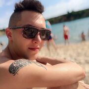 ���������� ������-��-����, ���� ������� ����, 26 ���, ������������ ��� ������, ����� � ���������