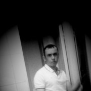 ���������� ����, ���� ������� ����, 39 ���, ������������ ��� ������