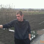 ���������� ���������, ���� ������� ���������, 39 ���, ������������ ��� ������