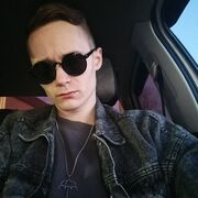 ���������� �����-���������, ���� ������� �����, 26 ���, ������������ ��� ����� � ���������, c�������� ���������