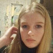 ���������� �����, ���������