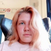 ���������� �����-���������, ���� ������� ������, 29 ���, ������������ ��� ���������