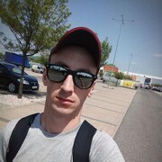  An Muileann gCearr,  , 29