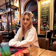 ���������� ���������, ���� ������� Karina, 23 ����, ������������ ��� ������, ����� � ���������