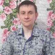 ���������� ������-��-����, ���� ������� ���������, 45 ���, ������������ ��� ������, ����� � ���������, c�������� ���������