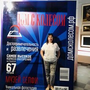  ,   , 58 ,   ,   , c 