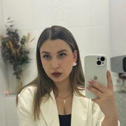 ���������� ���������, Katiksyy