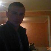 ���������� ������, ���� ������� ����, 33 ����, ������������ ��� ������