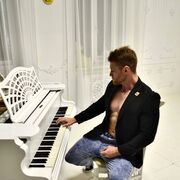 ���������� ��������, ���� ������� ����������, 44 ����, ������������ ��� ������, ����� � ���������, ���������