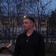 ���������� ������, ���� ����� ����, 20 ���, ������������ ��� ������, ����� � ���������