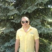  ,   Roman, 44 ,   ,   , c 