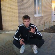 ���������� �����-���������, ���� ����� �����, 20 ���, ������������ ��� ������, ����� � ���������