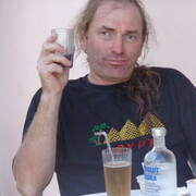 ���������� ��������, ���� ������� ���������, 53 ����, ������������ ��� ���������