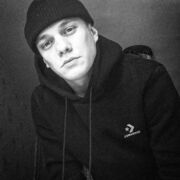 ���������� ������, ���� ����� �����, 21 ���, ������������ ��� ������, ����� � ���������, c�������� ���������, ���������