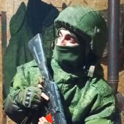 ���������� ������, ���� ������� �����, 29 ���, ������������ ��� ����� � ���������, c�������� ���������