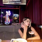  ,   Zhanna, 31 ,   