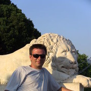 ���������� ����, ���� ������� ����, 49 ���, ������������ ��� ������, ����� � ���������, c�������� ���������