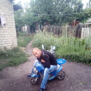 ���������� ������, ���� ������� �������, 44 ����, ������������ ��� ������, ����� � ���������, c�������� ���������