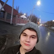  ,   , 25 ,   ,   , c 