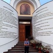 ���������� ���������, ������� ������, 55