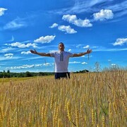 ���������� ������, ���� ������� ����, 32 ����, ������������ ��� c�������� ���������