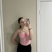 ���������� �����, ��������