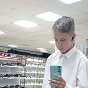  ,  , 20