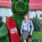 ���������� �����, ���� ������� ����, 43 ����, ������������ ��� ������, ����� � ���������