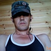  ,   Dima, 43 ,   