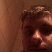  ,  Madar, 31