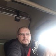 ���������� �����������, ���� ������� ����, 41 ���, ������������ ��� ������