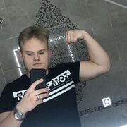 ���������� ������, ���� ����� ����, 19 ���, ������������ ��� ������, ����� � ���������