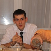 ���������� �������, ���� ������� ������, 32 ����, ������������ ��� ������, ����� � ���������, c�������� ���������