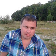 ���������� �������, ���� ������� ���������, 44 ����, ������������ ��� ������, ����� � ���������, c�������� ���������